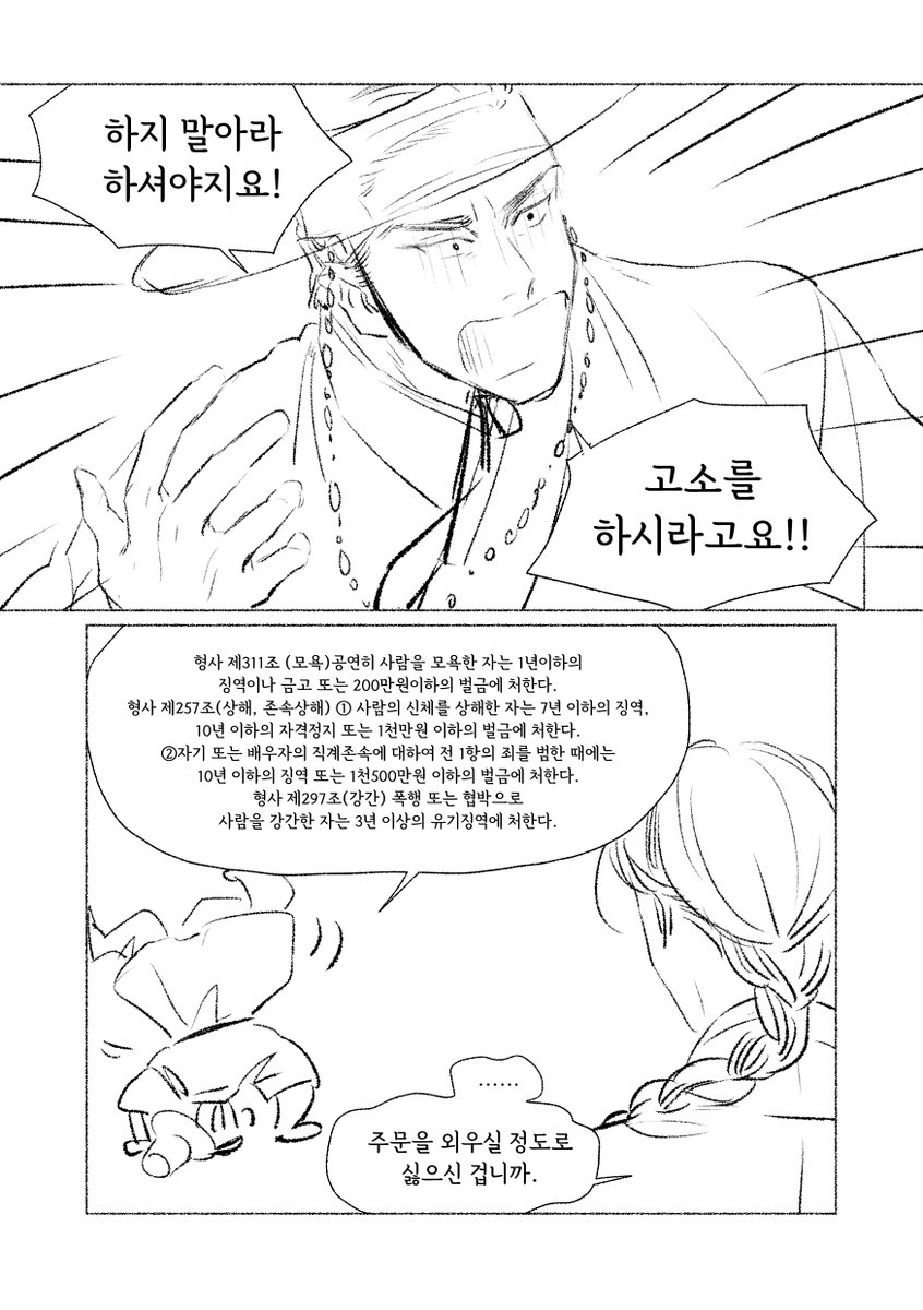 yagi0571's tweet photo. https://t.co/xYolCIIdao