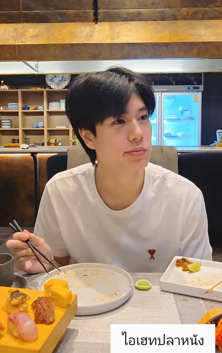 ได้หม่ำแล้วตาใสกิ๊งเลย #phuwintang