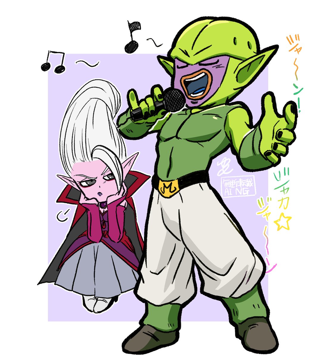 yuri619223's tweet photo. 魔人クウ https://t.co/GoegX0SWfw