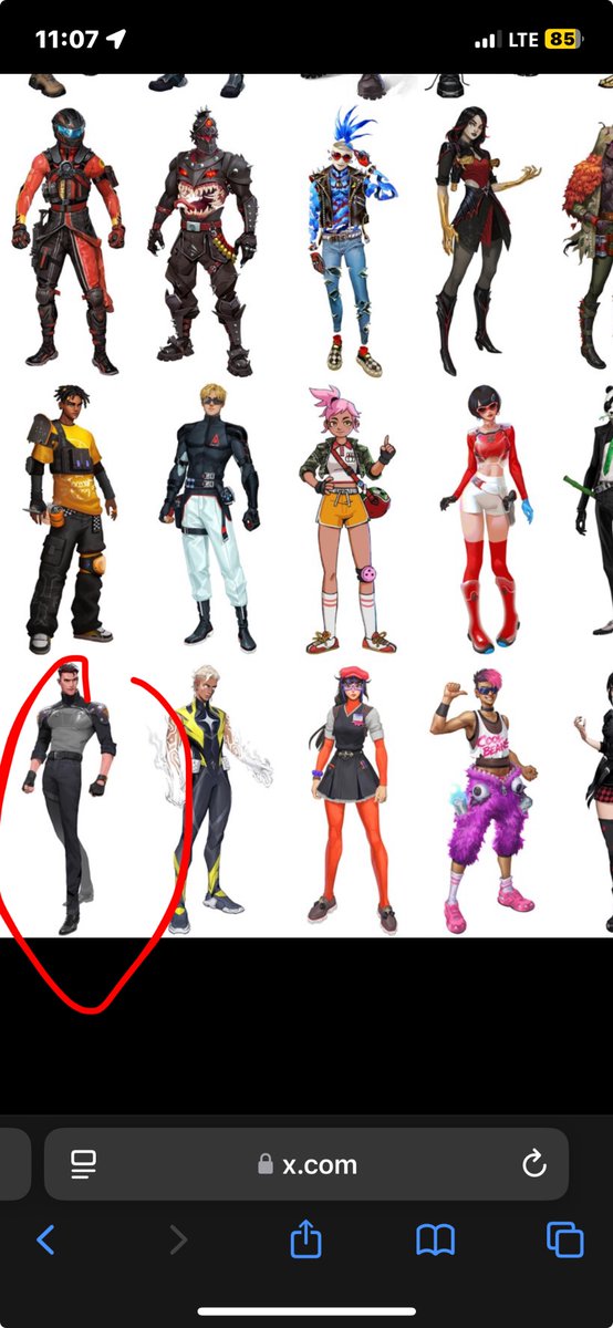 No amulet but close enough epic 

(Im gonna but the skin idgaf if its not him)