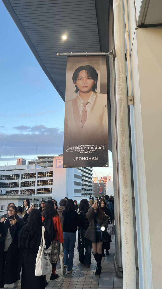 1oo4_sn's tweet photo. 2024.12.12
本当に楽しかった~！初めてアリーナ入れて本当に心浄化された😭🩷これからもSEVENTEENが一番好き!!!⁺⊹˚.⋆ https://t.co/hcArvCF6oY