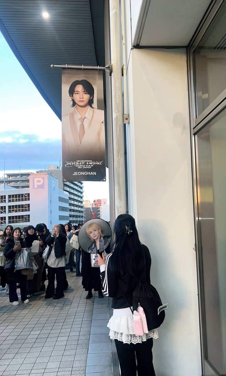 1oo4_sn's tweet photo. 2024.12.12
本当に楽しかった~！初めてアリーナ入れて本当に心浄化された😭🩷これからもSEVENTEENが一番好き!!!⁺⊹˚.⋆ https://t.co/hcArvCF6oY