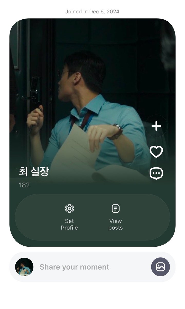 mizimida's tweet photo. #QUICKBUCK 이석문 최 실장 https://t.co/0UugfvYzGZ