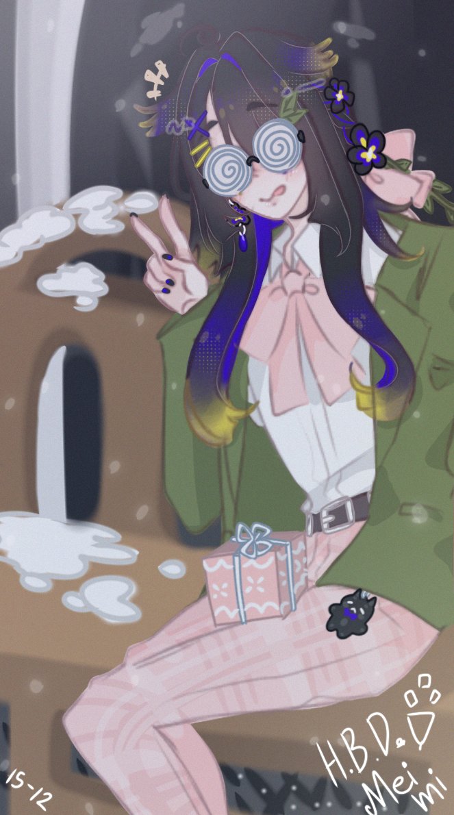☁𝙼𝚎𝚒𝚖𝚒(หายนะกำลังจะมาถึง) tweet media