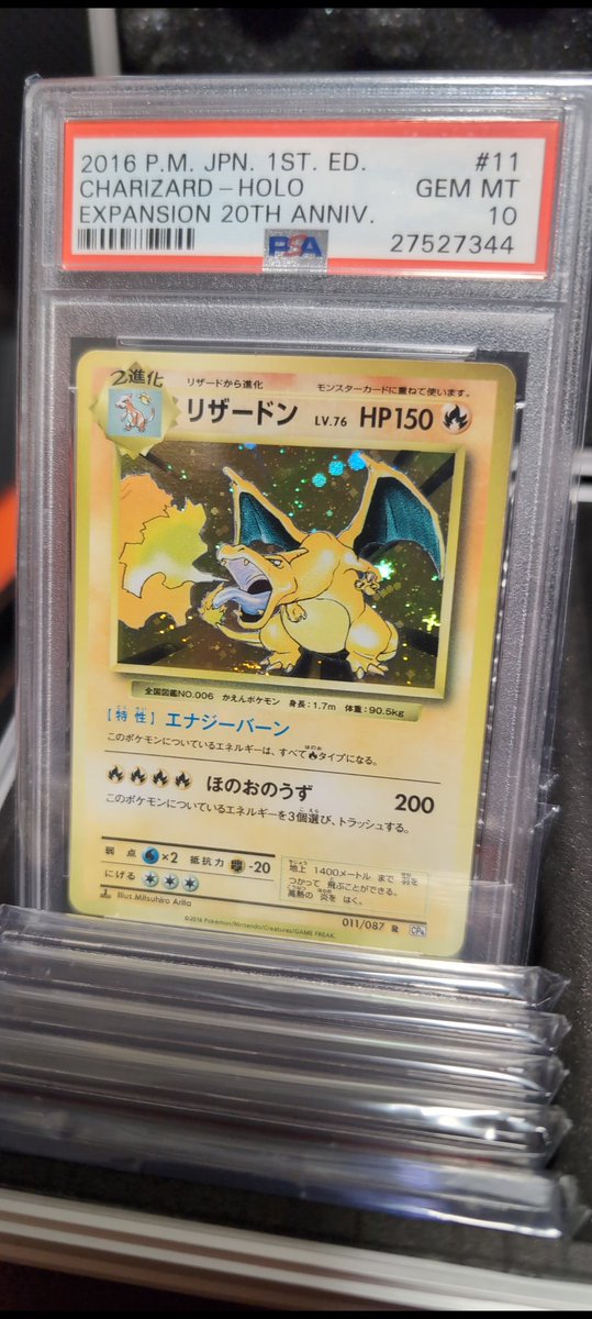 jonathancccc69's tweet photo. @Oscvr9_ either 1 of these I can't decide, he zard simply cuz it got accidentally sunfaded in a fun way 😂😂😂 https://t.co/YcQ6yw7ZpW