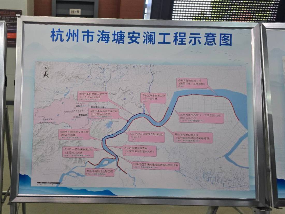 ingmirnamis's tweet photo. Visitamos la Estación de Bombeo Sanbao en Hangzhou, una obra de ingeniería de vanguardia. Este complejo, desempeña un papel clave en la mitigación de inundaciones y el monitoreo del agua, conectando el Gran Canal de Hangzhou con el Río Qiantang.

Con cuatro bombas con capacidad de 50m³/s, en promedio bombea 400 horas al año que representan 288 millones de metros cúbicos. Construida entre 2013 y 2015, recibió los prestigiosos premios Luban y Daiyu por su impacto en la protección contra inundaciones y tifones.