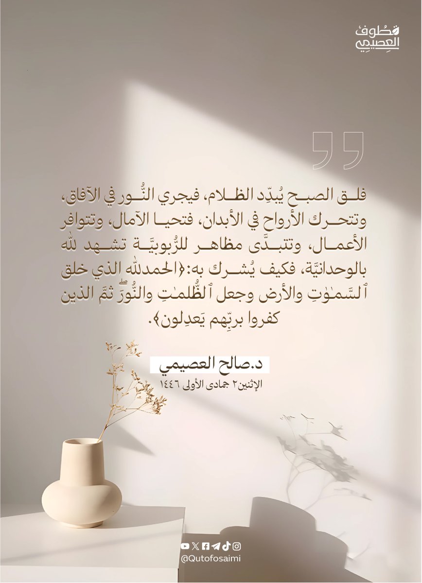 Samirsa45645330's tweet photo. https://t.co/N1ejp3UcGD