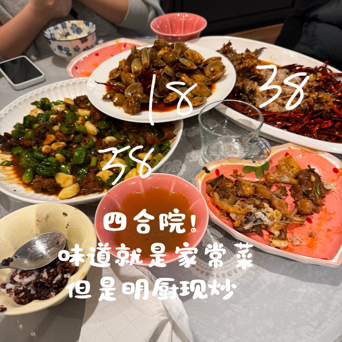 徐州plog2
上次见面不是很愉快
因为我以为他不喜欢我不给我准备礼物 
气的从宜家要回家 今年拉着我又来了一次
但结果他只是内向早早就做好准备规划了
他：我明明是来找你约会的 为什么我们两天都呆在酒店里？
我：🫶🏻👉🏻👈🏻 https://t.co/cToWcilm6H