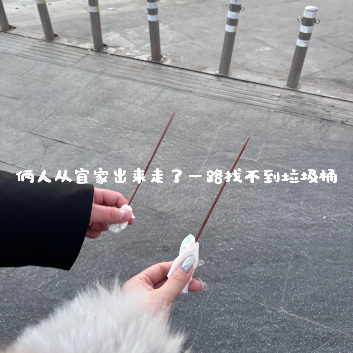 徐州plog2
上次见面不是很愉快
因为我以为他不喜欢我不给我准备礼物 
气的从宜家要回家 今年拉着我又来了一次
但结果他只是内向早早就做好准备规划了
他：我明明是来找你约会的 为什么我们两天都呆在酒店里？
我：🫶🏻👉🏻👈🏻 https://t.co/cToWcilm6H