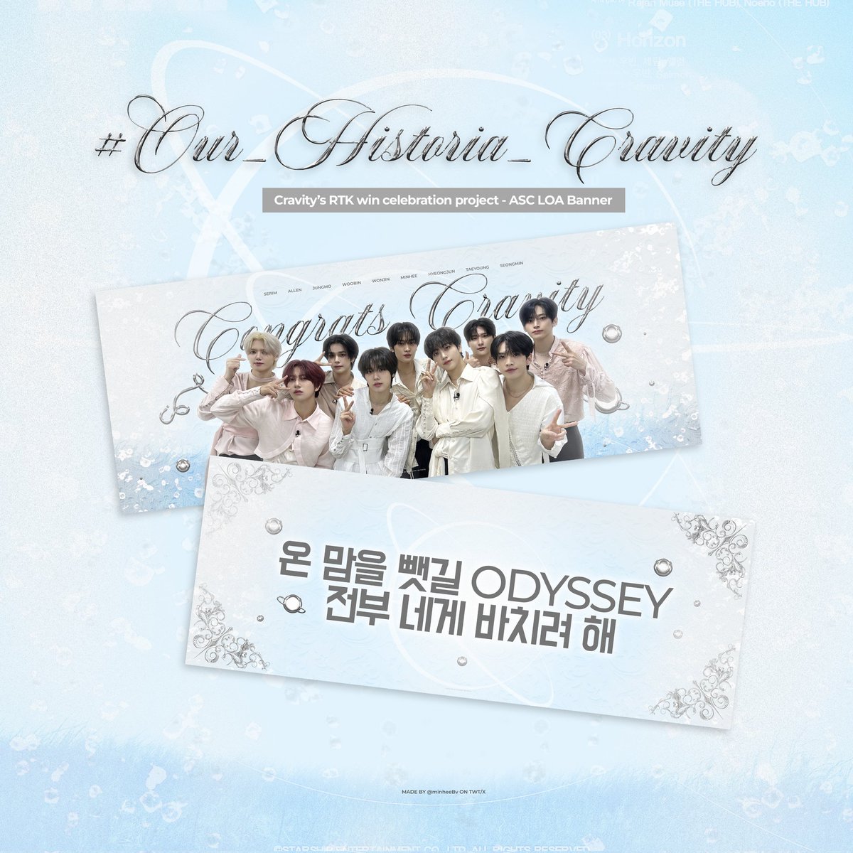 zqluvity's tweet photo. LUVITY !! ⚜️ Nuestros ACES ganaron la batalla y es momento de coronarles~ Preparamos este proyecto de banner para celebrar el win en RTK y sorprender a CRAVITY !!

(Hilo con instrucciones para unirse)

🗓: 16/12 KST !! - ASC LOA 

#OUR_HISTORIA_CRAVITY https://t.co/nhSD3Hsb3n
