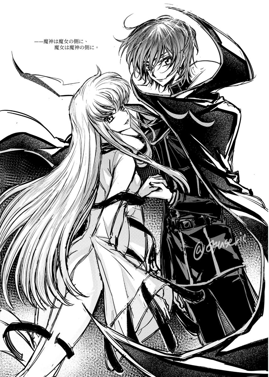 《ETERNITY》漫画加笔

/全本解禁啦！完结撒花🌸