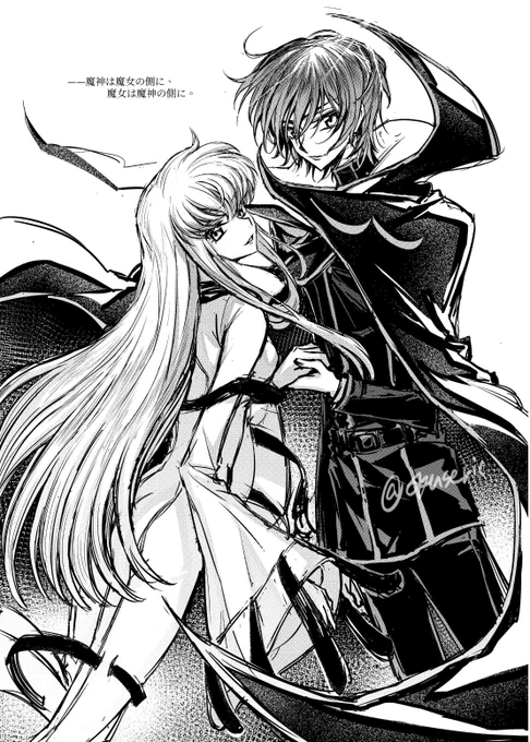 《ETERNITY》漫画加笔

/全本解禁啦!完结撒花🌸 