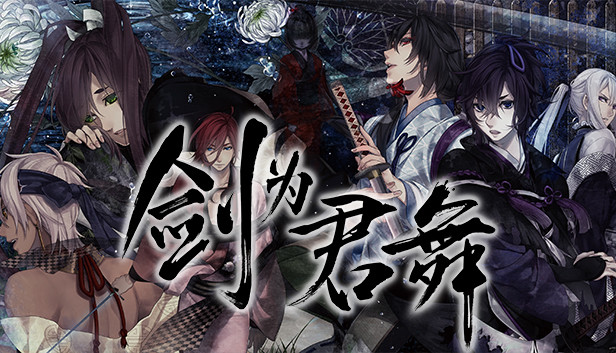 IPGamer_BL's tweet image. Posting my updated otome localization wishlist to summon the english loc (and keep motivating me to learn japanese💪)

Starting with my top 4:
💃 Jakou no Lyla
🗡️ Kem ga Kimi
🌹 Zettai Kaikyuu Gakuen ~Eden with Roses and Phantasm~
♨️ Yunohana Spring