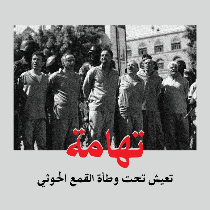 الصورة