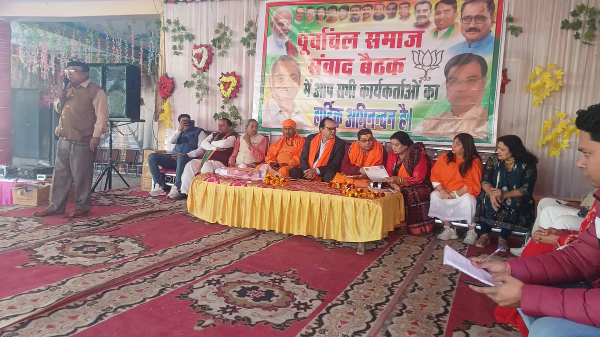 munimorcha's tweet photo. योगी अक्षय कुमार मुनि आज धर्म संसद की एक सभा में रोहिणी दिल्ली में मुख्य अतिथि के रूप में उपस्थित हुए जहां पर अनेक सनातन प्रेमी लोगों ने सभा में हिस्सा लिया #TrendingNow #TrendingNews #viralpost #viralphoto #viralindonesia #yogiakshaykumarmuni @AmitShah @JPNadda https://t.co/RAVgxtKEy6