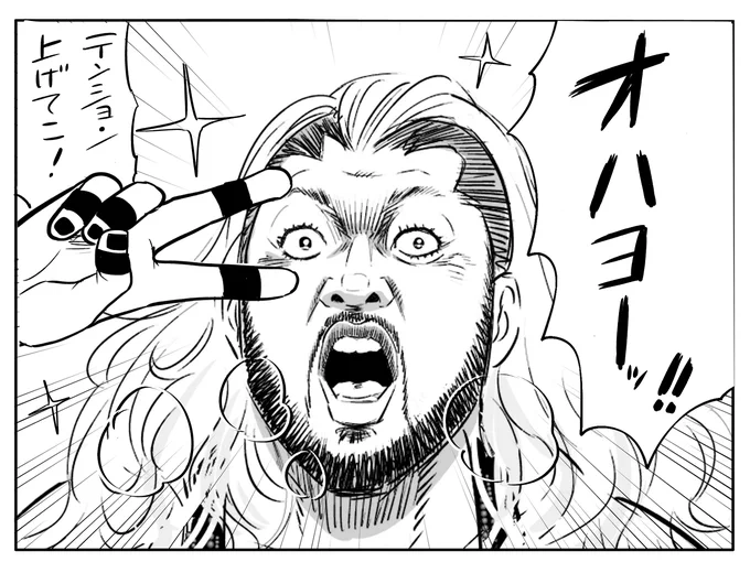 チクショー予約投稿できねーじゃねえか!

おやすみ! 