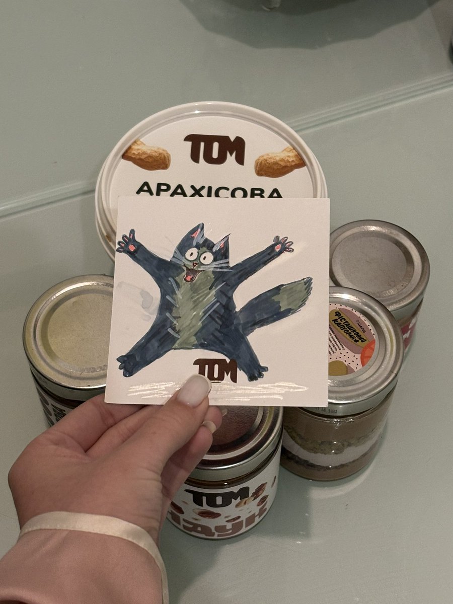 я аліна tweet media