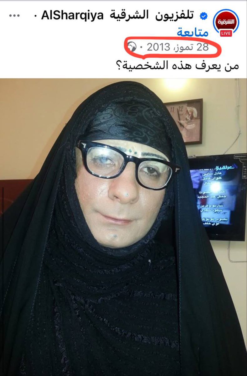 afk__93's tweet photo. @essamelansy92 🤣🤣🤣🤣
بيكم مرض مال كذب https://t.co/yAjIMz3B4e