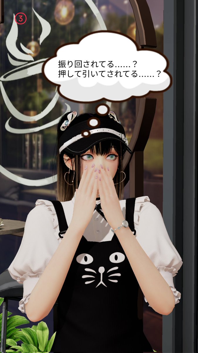 eXh7BX7oqK60052's tweet photo. #キラパラ
#Liberal8
【16話】
だいぶ遅くなりました。皆には忘れられてるかもしれない❗
【前回の話】↓
https://t.co/TgtBCoNyuX https://t.co/3v4ZXSLnYv
