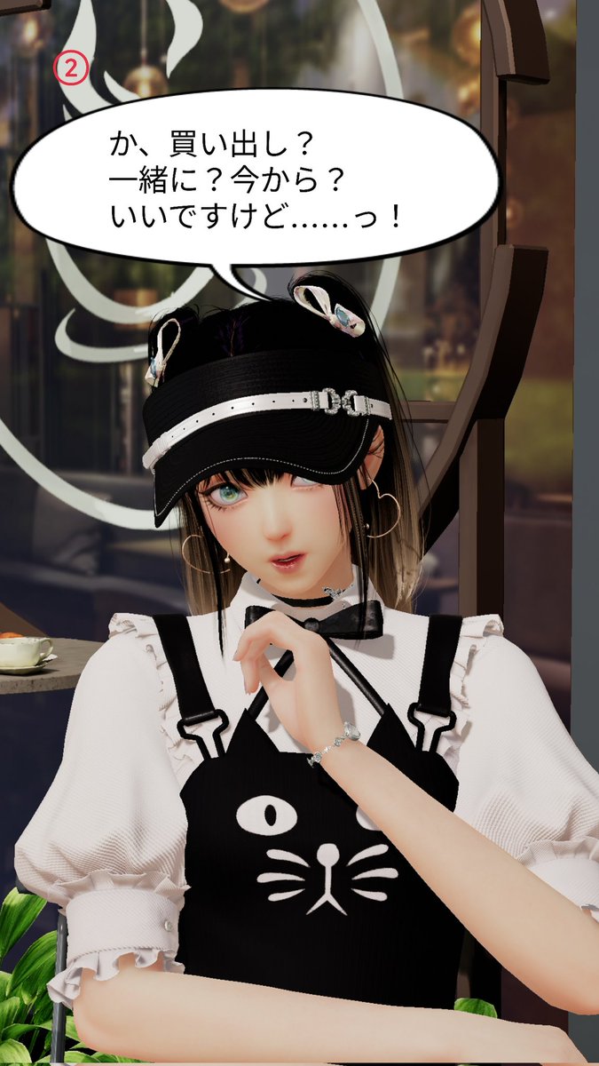 eXh7BX7oqK60052's tweet photo. #キラパラ
#Liberal8
【16話】
だいぶ遅くなりました。皆には忘れられてるかもしれない❗
【前回の話】↓
https://t.co/TgtBCoNyuX https://t.co/3v4ZXSLnYv