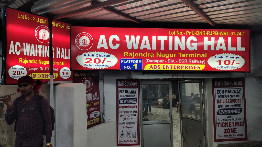 shivbachan89's tweet photo. Let's review the Train Passengers Facilities! Why Government Charges the Hourly Rental Fees for sitting in ACs Hall Room and even that it's too costly. 
You can create a bar code in ticket and respective passengers can get QR Code scan to get entry. https://t.co/3xNnRcctA6