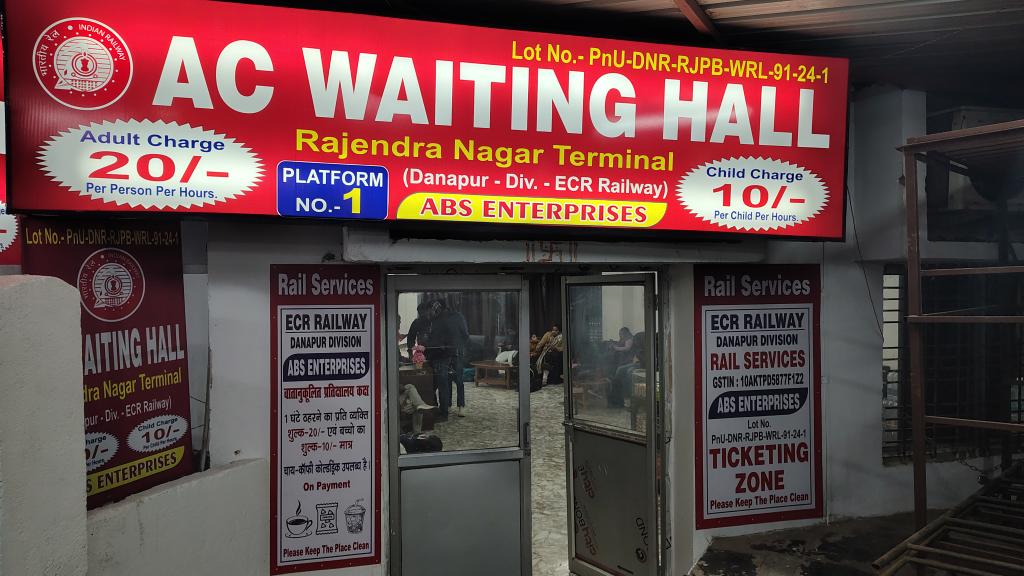 shivbachan89's tweet photo. Let's review the Train Passengers Facilities! Why Government Charges the Hourly Rental Fees for sitting in ACs Hall Room and even that it's too costly. 
You can create a bar code in ticket and respective passengers can get QR Code scan to get entry. https://t.co/3xNnRcctA6
