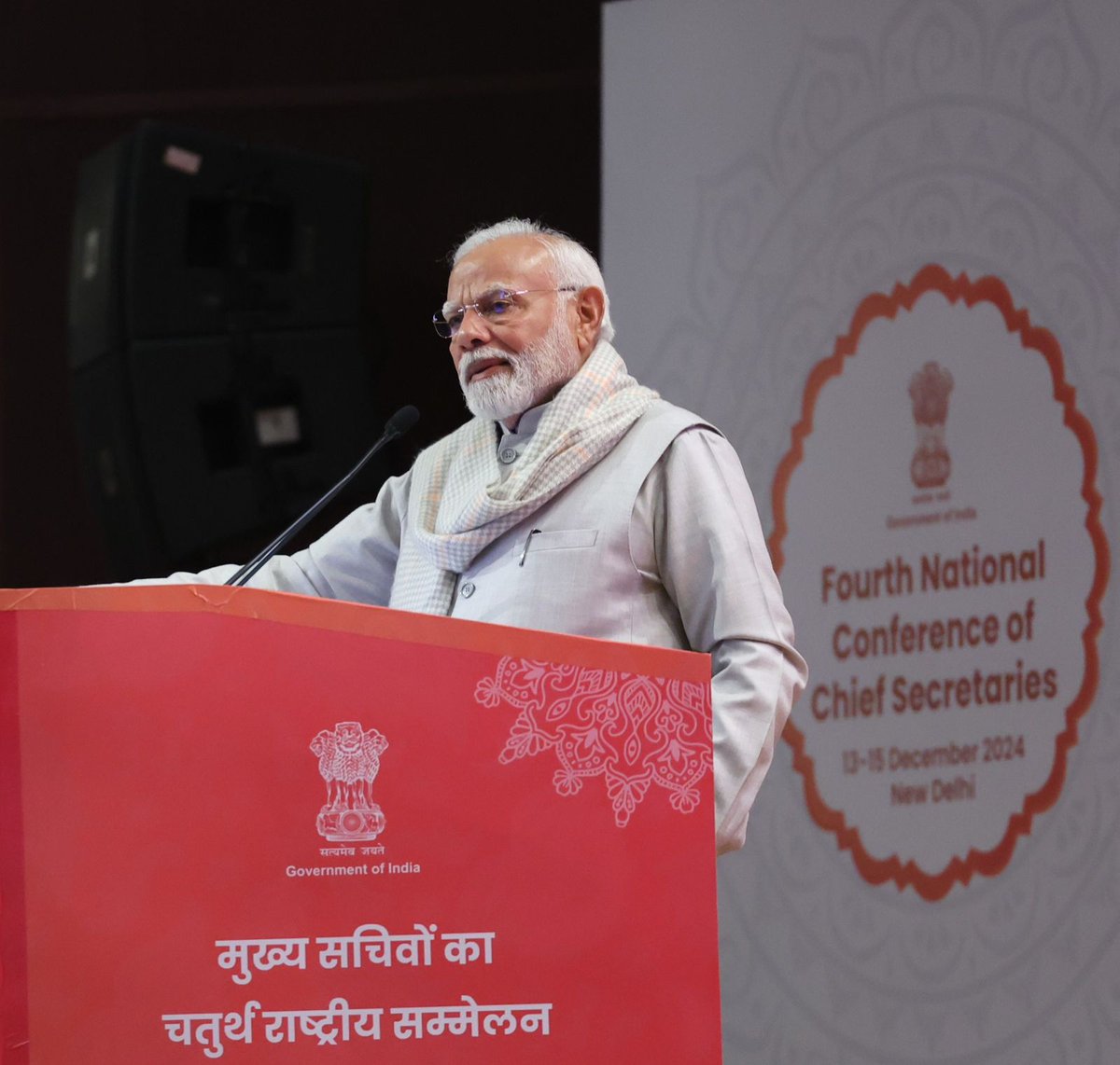 narendramodi's tweet image. Attended the Chief Secretaries Conference, a vital platform for collaboration between the Centre and states to boost good governance. Discussions focused on furthering growth, ensuring effective governance, and enhancing service delivery to citizens.

We also focused on how to…
