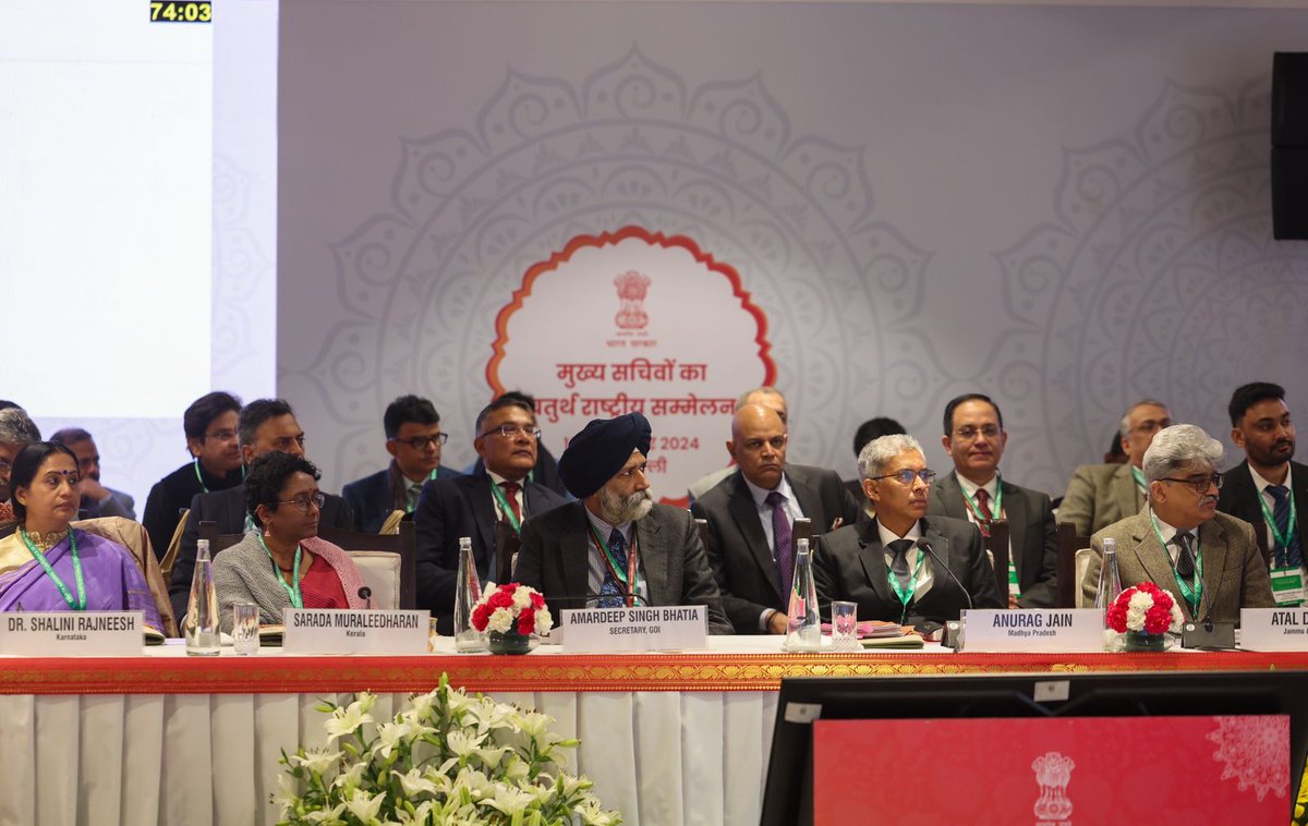 narendramodi's tweet image. Attended the Chief Secretaries Conference, a vital platform for collaboration between the Centre and states to boost good governance. Discussions focused on furthering growth, ensuring effective governance, and enhancing service delivery to citizens.

We also focused on how to…