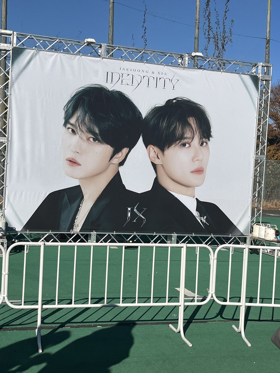 Changesekai's tweet photo. 本当に幸せな時間だった。
歌を聞いて、自然と涙が出た。昔から変わらない大好きな歌声の2人。
コンサートを日本でもしてくれて感謝しかない。もうすでに、また会いたい。きっと会えると願って待っています。#JX_IDENTITY_JAPAN https://t.co/wejNPzDIv3
