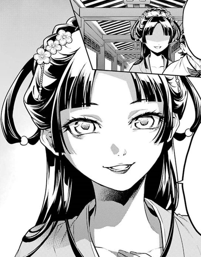 Maomao is so ethereal.