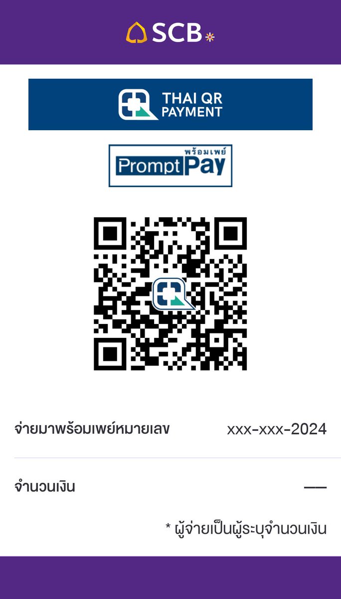 FXXMPRC's tweet photo. ค่าเข้าแอคล็อค99฿งับใครอยากเข้าโอนมาได้เลยส่งสลิปในDmแล้วหนูจะส่งลิ้งค์ไปให้ค่ะ🥺🙏🏼✨️ https://t.co/O6ZyN3sLfU