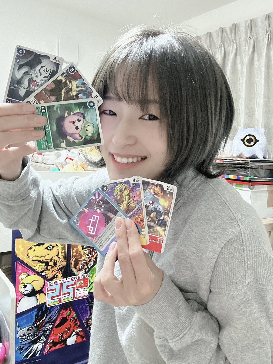 miyanery's tweet photo. 一回消えて「ヒーッ!」て声出た😉
#イチニチイチデジカチャレンジ ❗️
改め #イチニチニデジカチャレンジ ‼️
#16日目
#あと9パック
#8かもしれない
#CHAINOFLIBERATION
#digimon
#デジモンカード
#クラモンと一緒
#かわいいだけで既にアドバンテージ
#ギラギラ伝わるかしら
#こっちからモティモン! https://t.co/WPUVp9hKCB