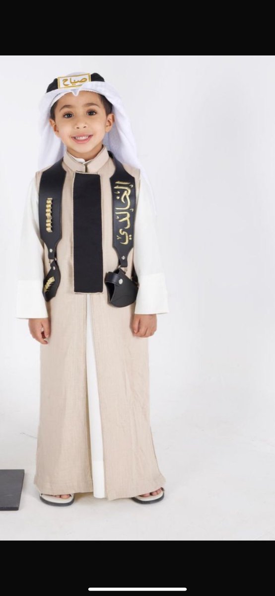 إبرة ب970 ألف دينار
لمرض نادر اسمه (دوشين) وهو ضمور العضلات
أصيب به منذ أن كان في عمر 8 شهور وهو يعاني من هذا المرض الخطير
هذا الضمور في العضلات ينتشر في الجسم حتى يقعده عن الحركة إلى أن يصل إلى  عضلة القلب (فتتوقف حياته)!!
ساهم الآن
 bit.ly/3ZuJuMh
#فزعة_لولدكم_صياح