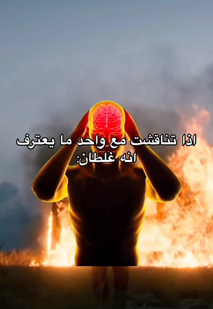 ِ (@euecz) on Twitter photo 