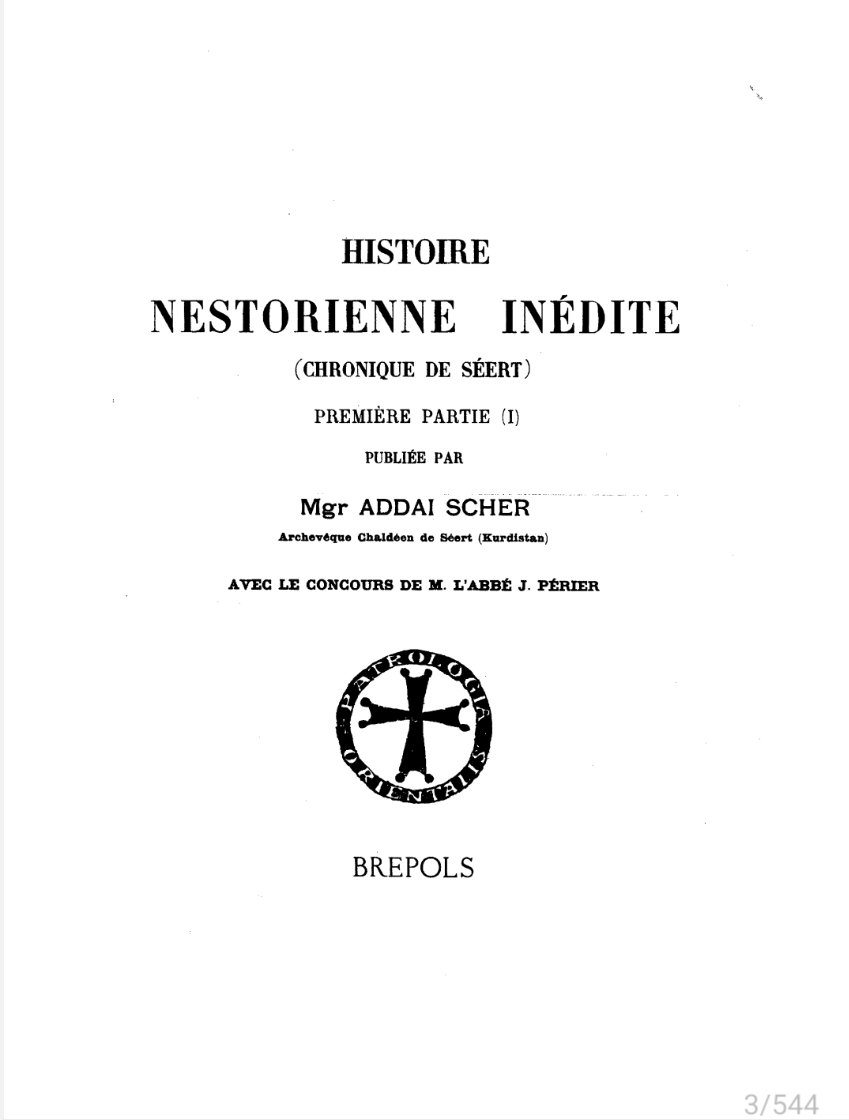 Ummān manda tweet media