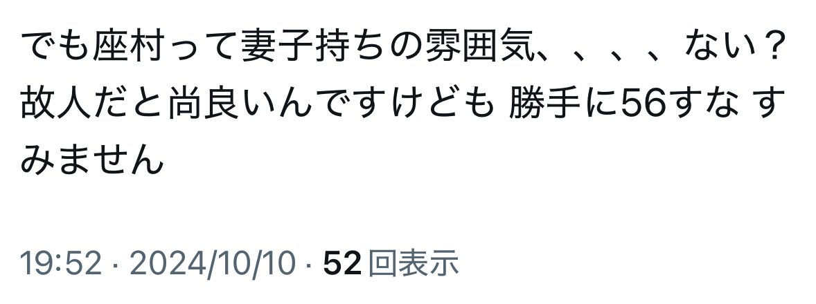 kirhr7's tweet photo. こちら鍵アカでのわたしですご査収ください https://t.co/uhvW1TDUDG