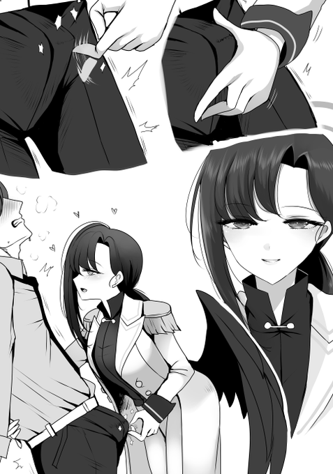 【R18】ノルマ達成 