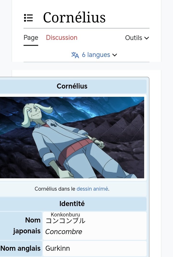 On en parle du fait que le nom japonais de Cornélius est Concombre ? (Lem, c'est Citron en japonais, mais ça reste cohérent à son type de prédilection)