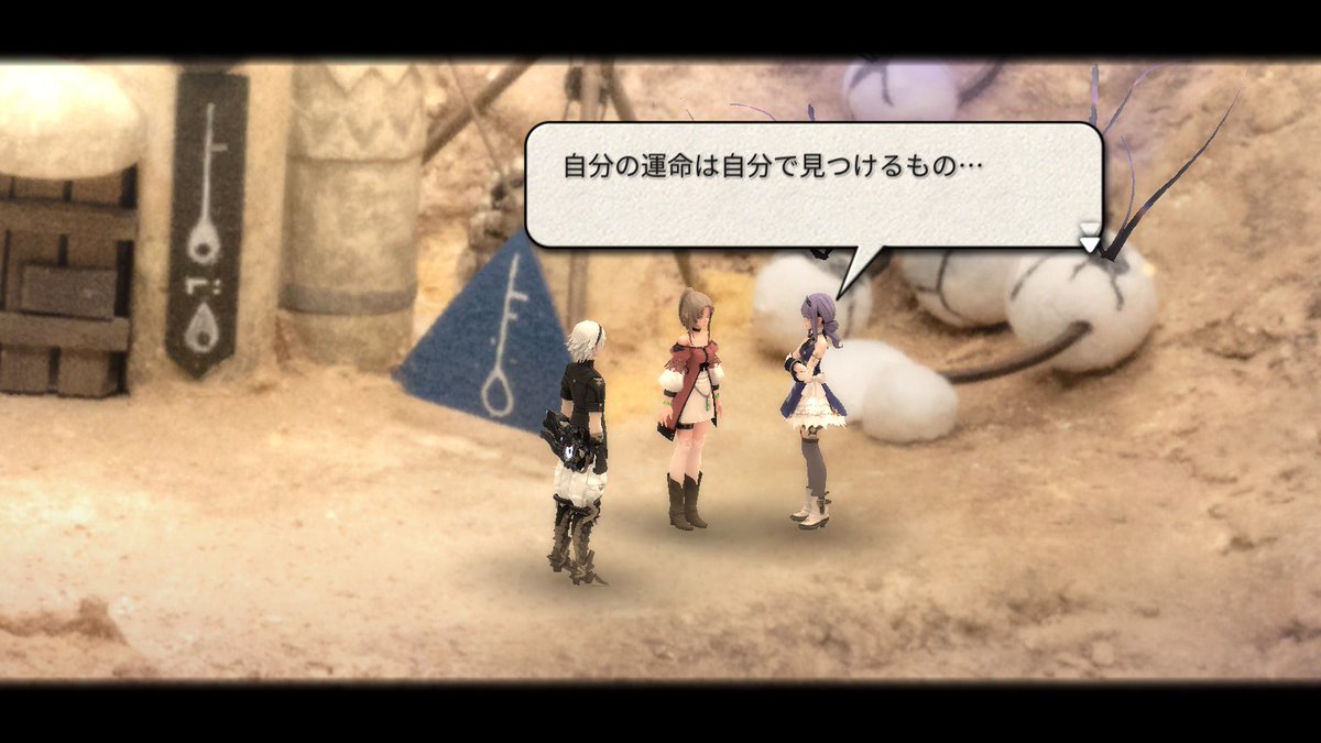 Quuuuuiche's tweet photo. 月曜日という運命からは逃げたい

#FANTASIAN 
#ファンタジアン https://t.co/kGUAP6n0wk
