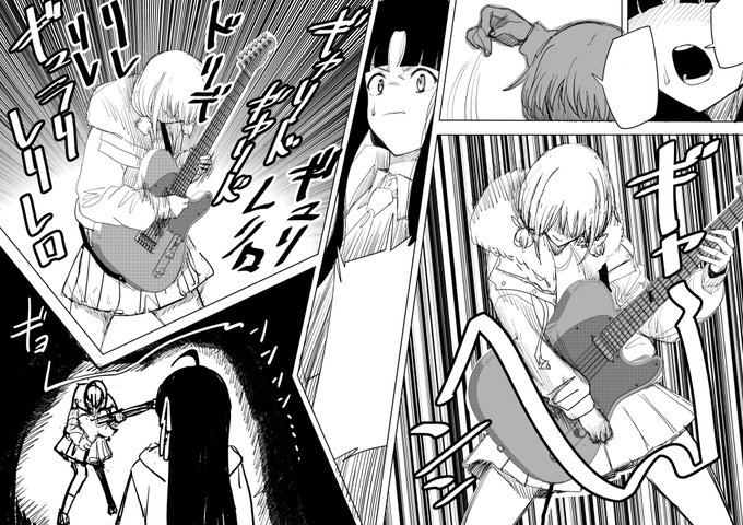 このネームきったやつ誰? 