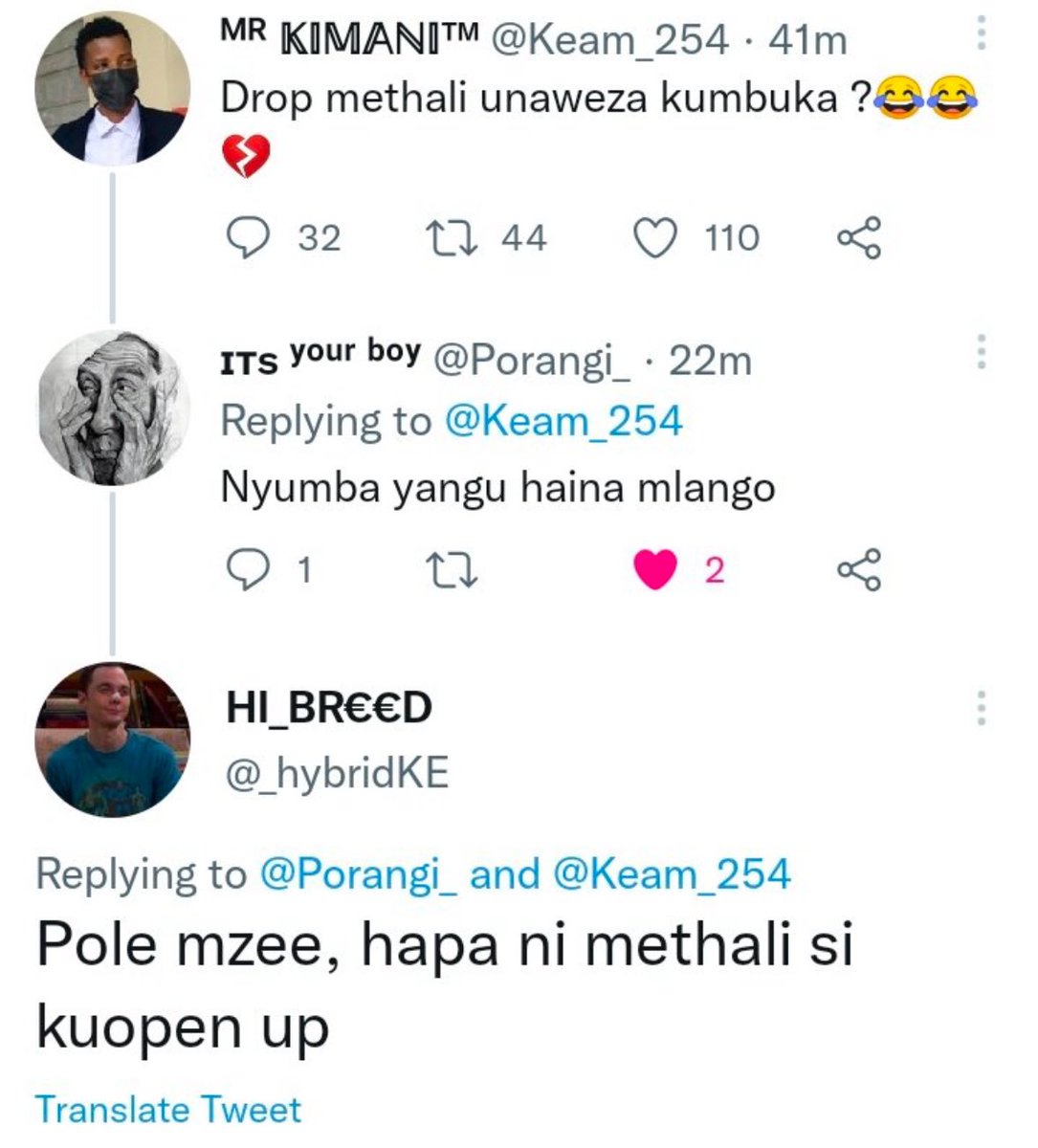 𝒽ℯ𝓁𝒾𝓊𝓂 (@waithera_jk) on Twitter photo 