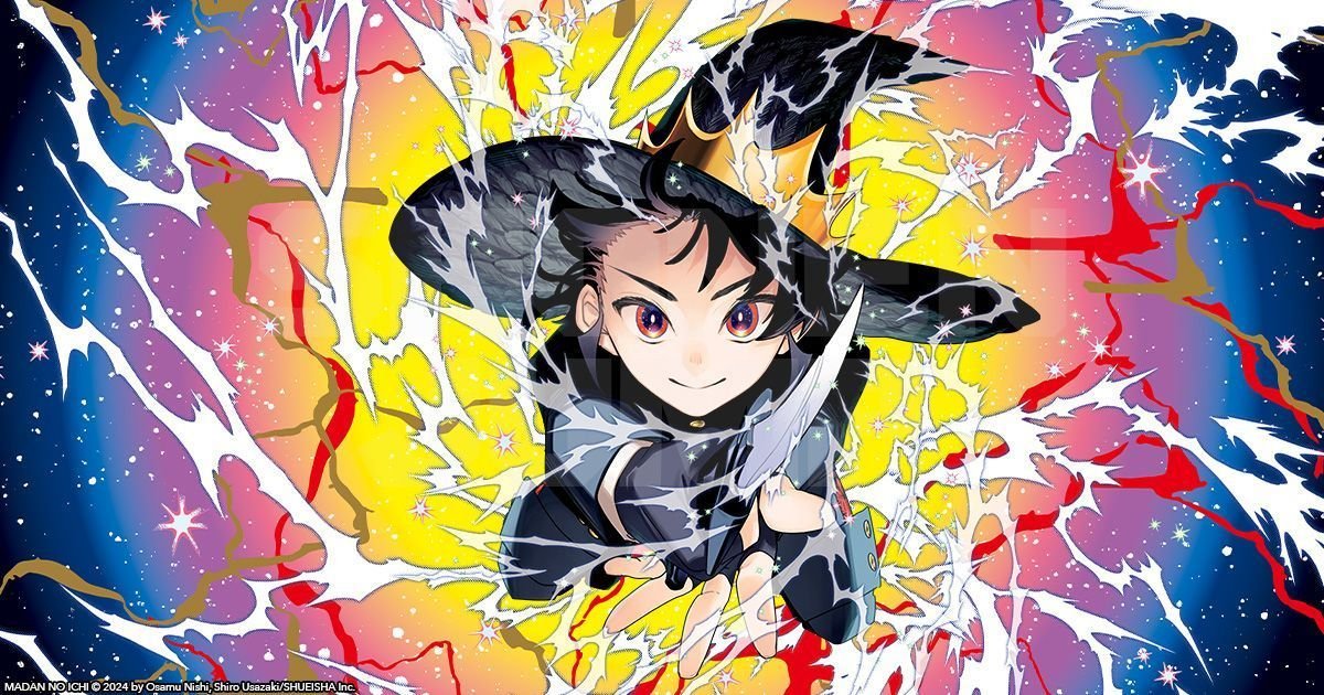 Ichi The Witch tweet media