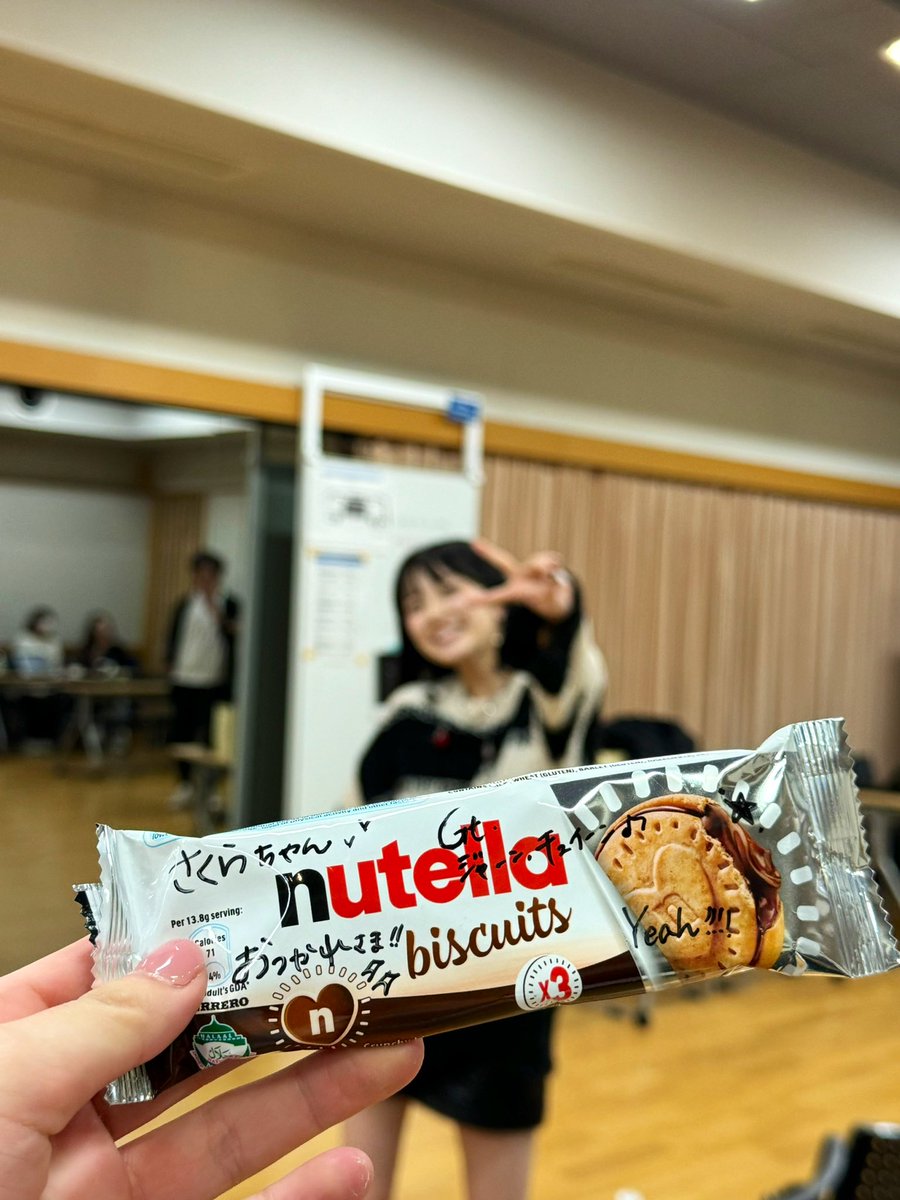 sak_gt's tweet photo. #StarRise presents 
「A moment of happiness vol.1」
@新ニッショーホール

ギターサポートでした！！
たくさんのアーティストさんサポートさせてもらえて楽しく演奏させていただきました！！

長丁場リハで結那ちゃんがお菓子くれたよ。
いい子すぎるで🥺 https://t.co/u8HotczcBv