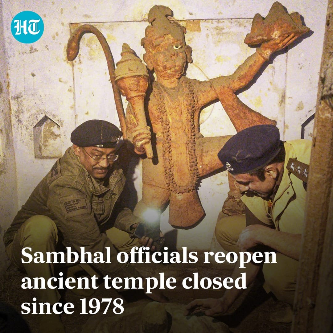 ashokmalik's tweet image. The #Sambhal district officials on Friday #reopened an #ancient_temple that had been locked since 1978. The authorities happened to "#stumble" upon the temple house during an #anti_encroachment drive.
Read more: hindustantimes.com/india-news/sam…