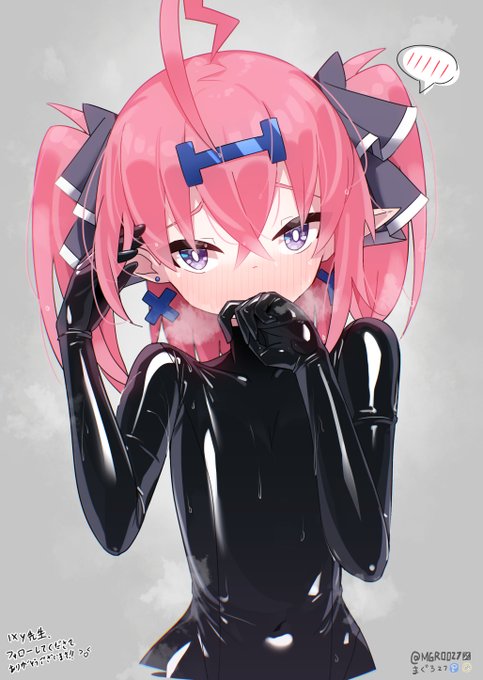 いくしーちゃん in ラバー #ixyv 