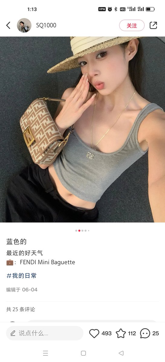 Leo97812's tweet photo. @ChihiroChupa 是你？ https://t.co/PO1tV8bLpQ