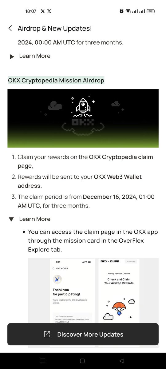 FfMnanauk68's tweet photo. BREAKING #Over_protocol
- The claim period is from December 16, 01:00 AM UTC for three months
- Claim within the app
- As for the mission of okx cryptopedia, You can claim from the website
link: https://t.co/fqOtqJYY6Z
listing $OVER: December 16: 10:00 UTC
Good luck ♥ https://t.co/OzHFmIIjXO