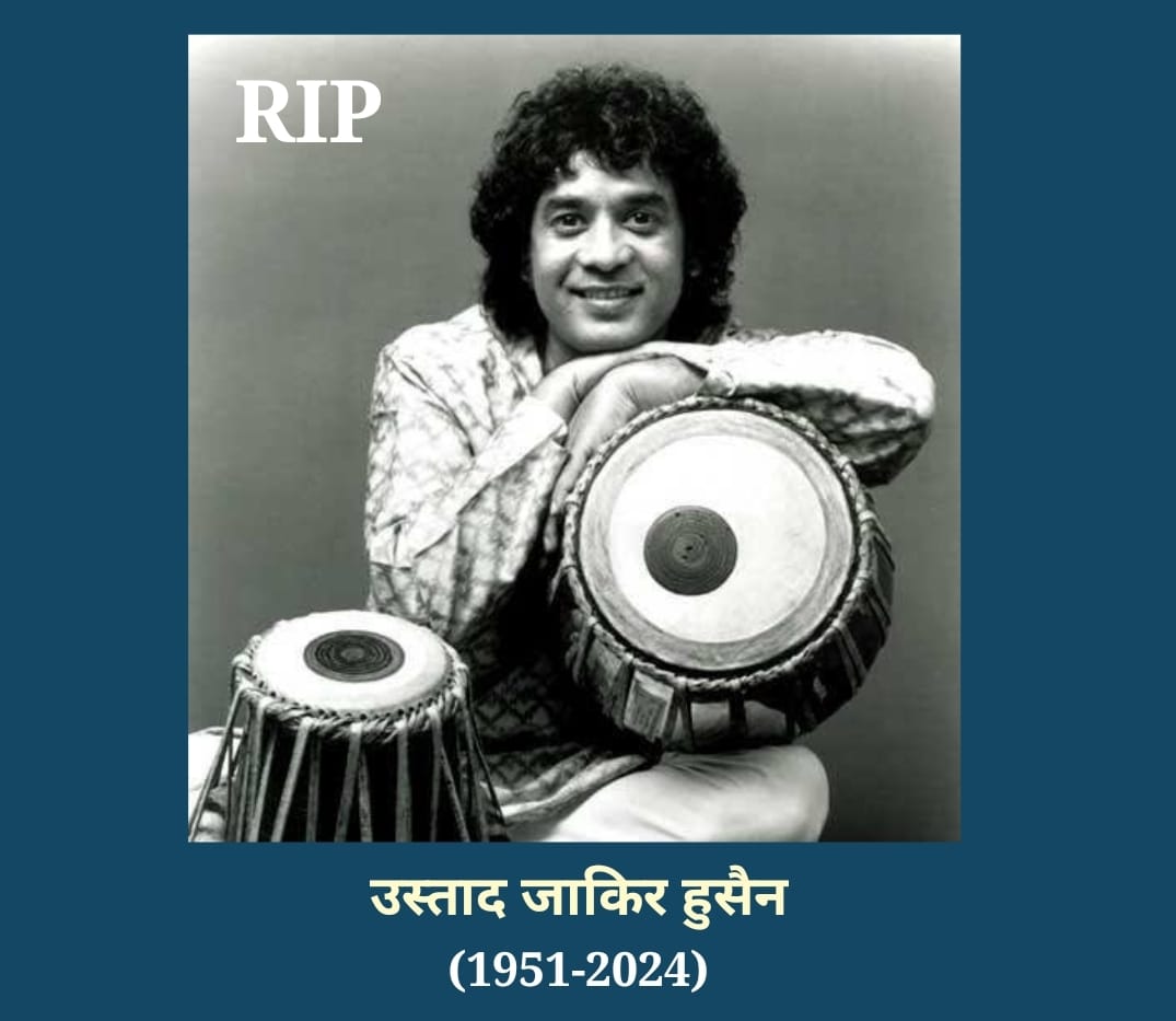 #zakirhussain