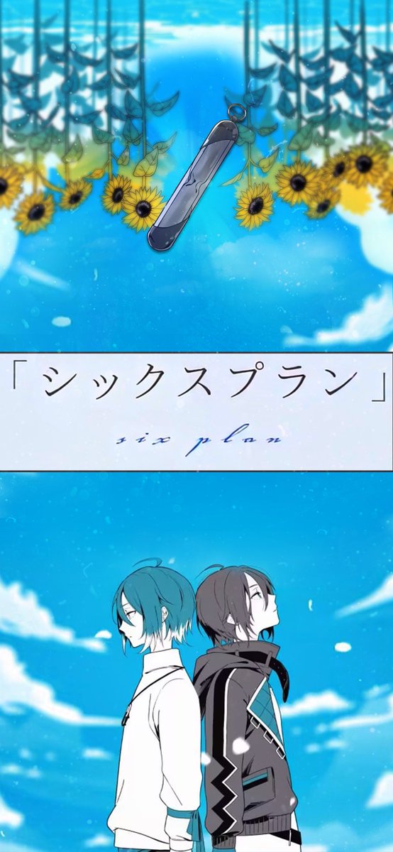 Lilasyyy's tweet photo. 喜欢天空街的有福了
#maimai #maimai_art #スカイストリート https://t.co/KZZHfRQvhK