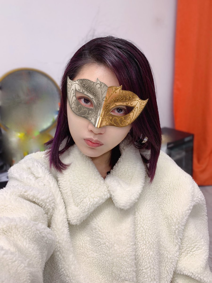 Say it directly, 
don't make me guess guess guess